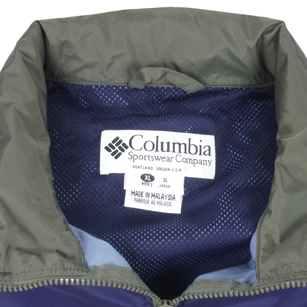 Columbia -Two-Tone Zip-Up Windbreaker 1990s X-Large Vintage Retro