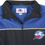 NBA - All Star Game Windbreaker 2001 XX-Large Vintage Retro Basketball