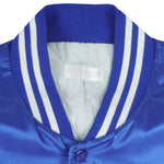 MLB (Toyota) - Dodgers Hideo Nomo Button-Up Satin Jacket 1990s Large Vintage Retro Baseball