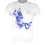 Vintage - Beijing Dragon T-Shirt 2000s Medium