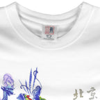Vintage - Beijing Dragon T-Shirt 1990s Medium Vintage Retro