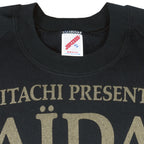 Vintage - Aida Ancient Egypt Opera U.S. Tour Crew Neck Sweatshirt 1990s X-Large Vintage Retro