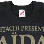 Vintage - Aida Ancient Egypt Opera U.S. Tour Crew Neck Sweatshirt 1990s X-Large Vintage Retro