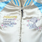 Vintage - Peanuts Dancing Snoopy Satin Jacket 1990s Small Vintage Retro