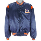 NFL (Swingster) - Chicago Bears Satin Button-Up Jacket 1990s X-Large Vintage Retro Football