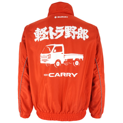 Vintage - Suzuki New Carry Zip-Up Windbreaker 1990s Large