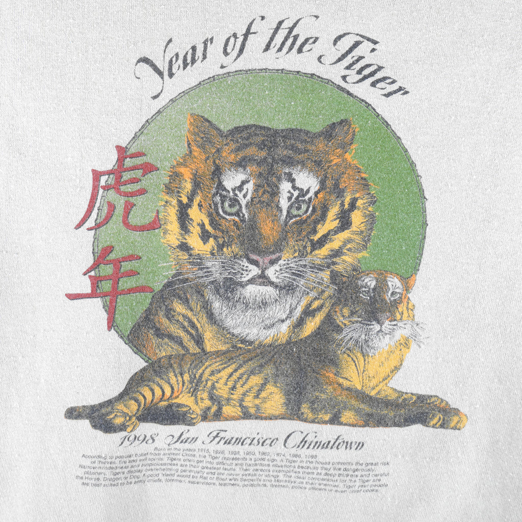 Vintage - Year of the Tiger Crew Neck Sweatshirt 1998 X-Large Vintage Retro