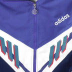 Adidas - Athletic Pro Sports Track Jacket 1990s Large