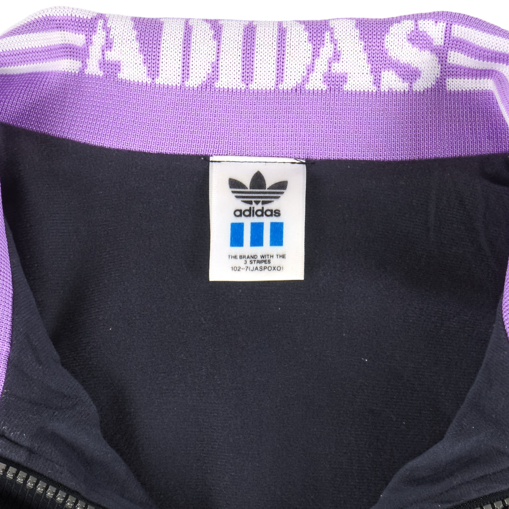 Adidas - Black Japanese Special Edition Track Jacket 1990s Large