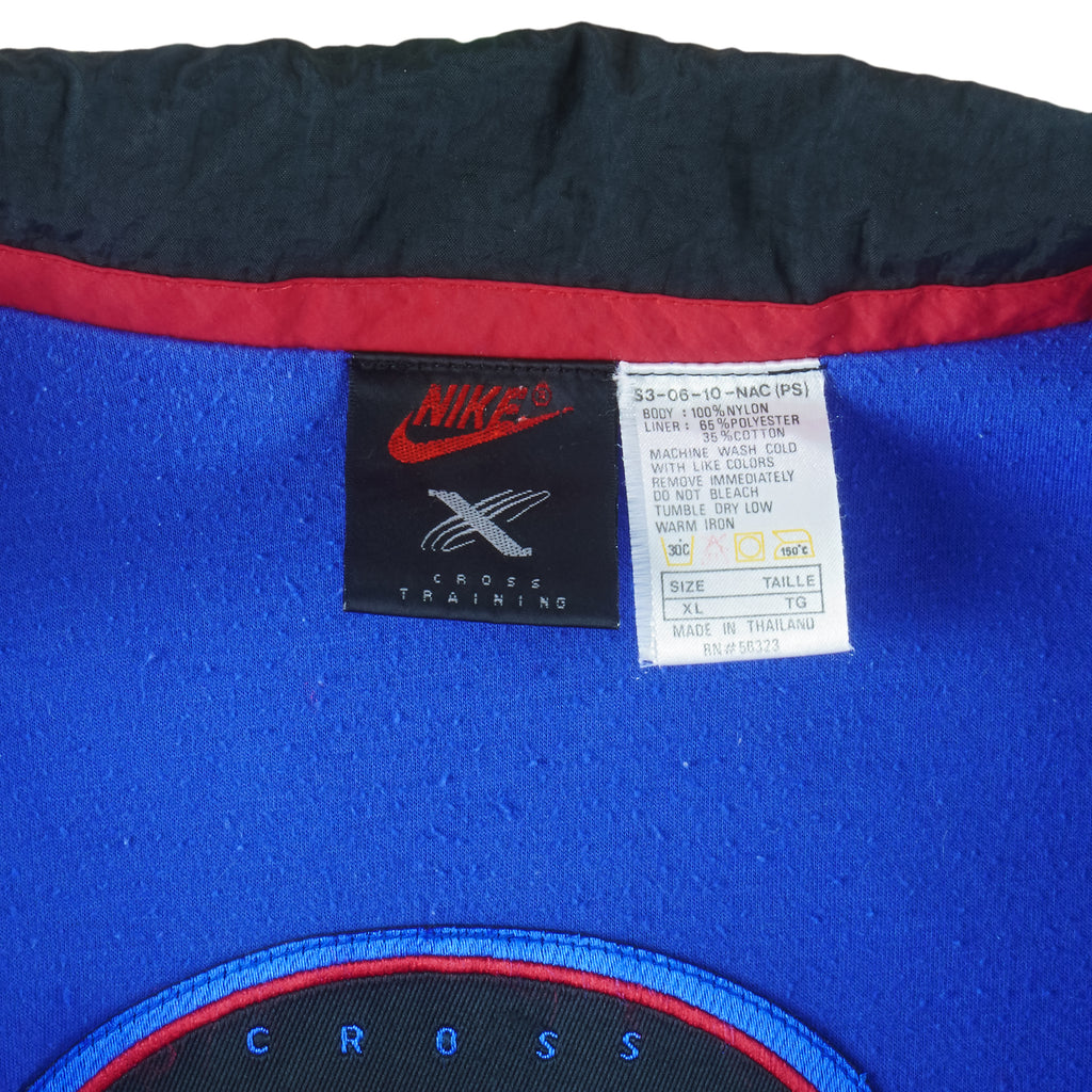 Nike - Blue & Black Cross Training Jacket X-Large Vintage Retro