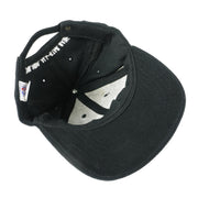 NBA - NY All - Star Game Strapback Hat 1998 OSFA Vintage Retro Basketball